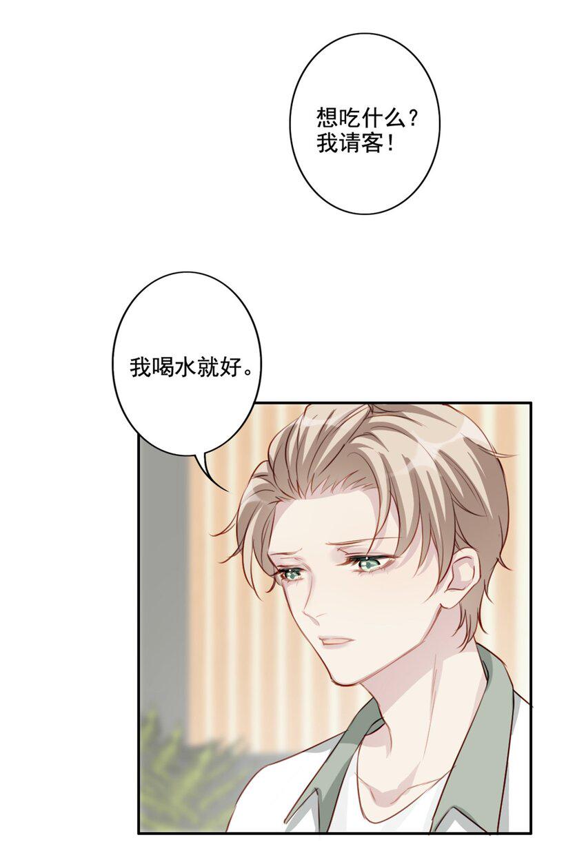 010 回忆的另一面3