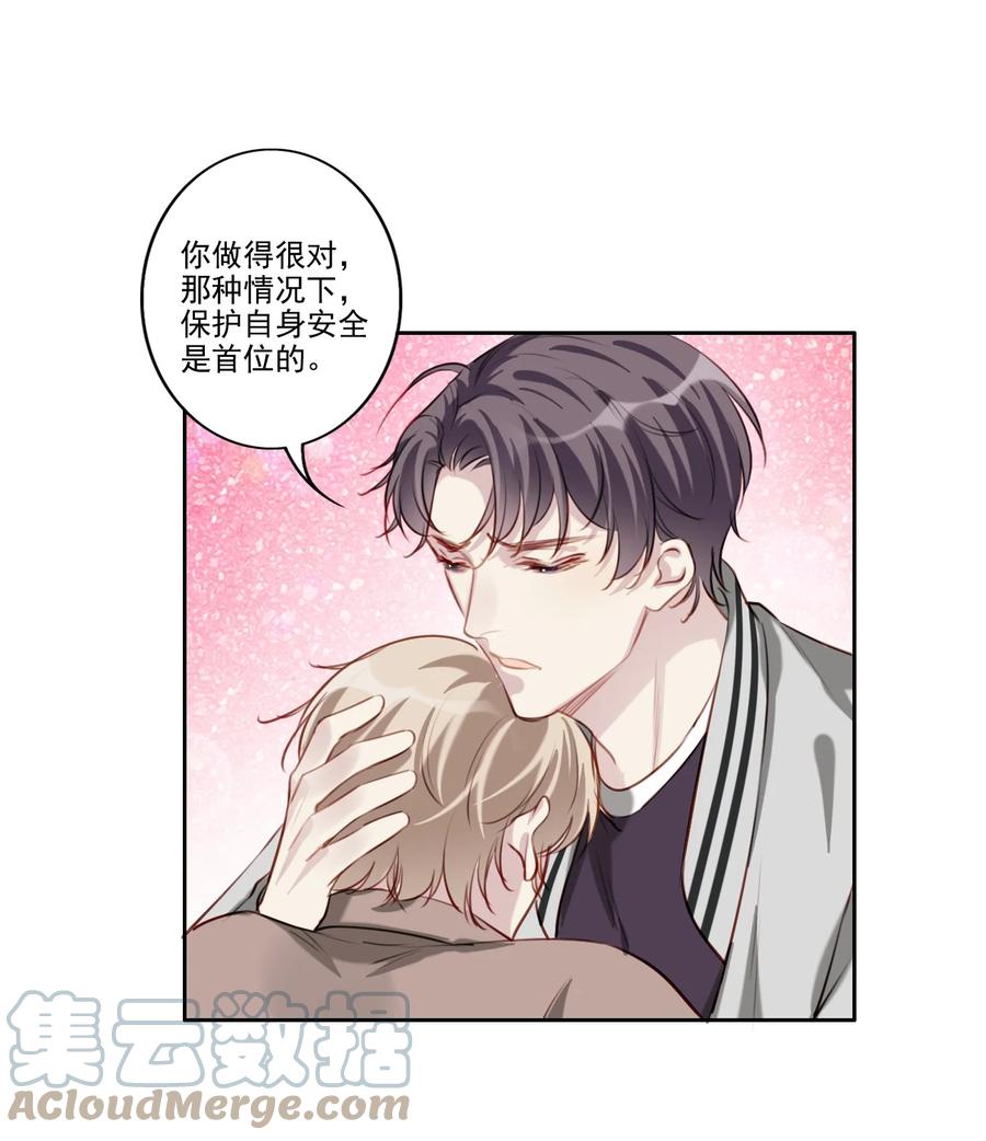 034 有我在18