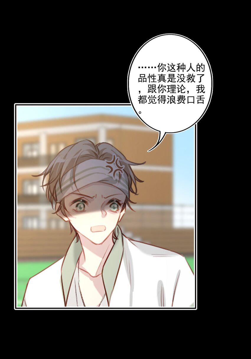 020 赌注15