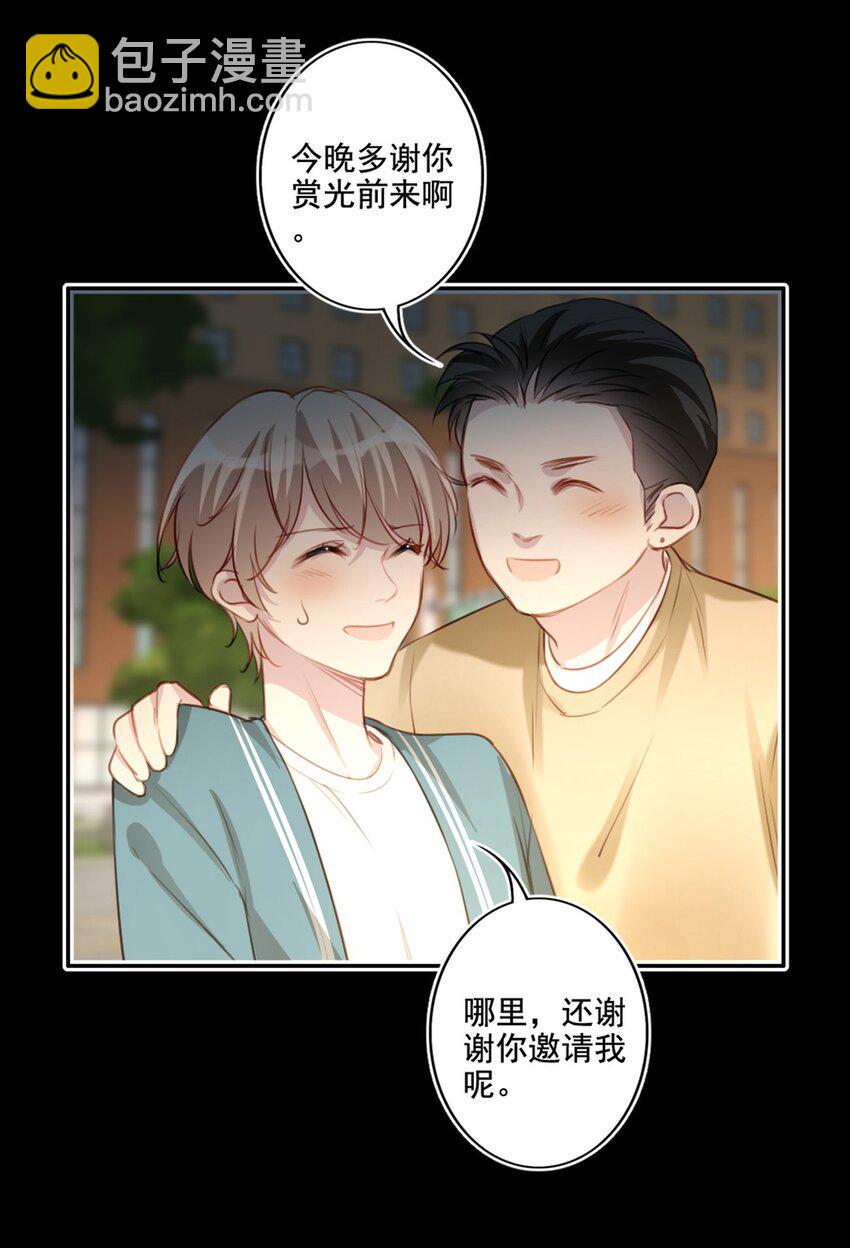 016 想要靠近你25