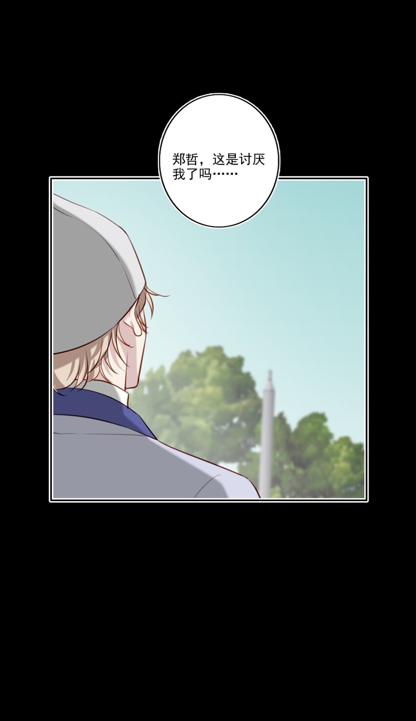 045 崩溃9