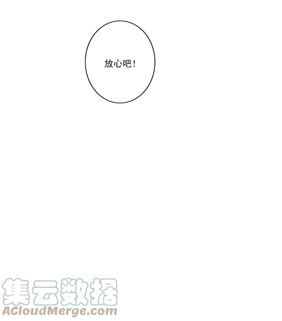 032 游戏继续27