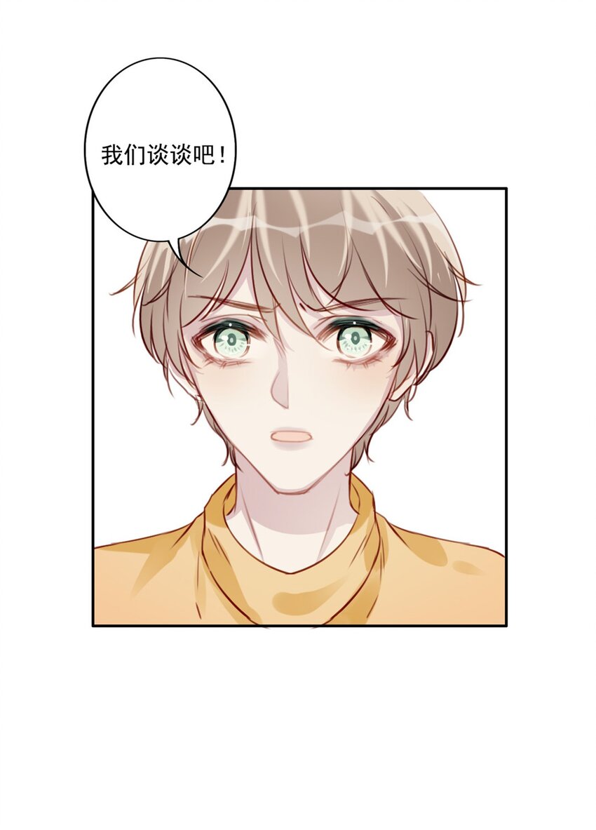 014 英雄救美65