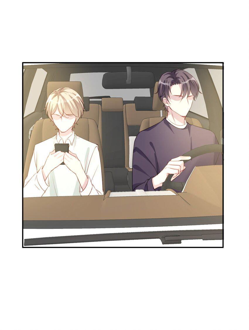 009 男朋友？14