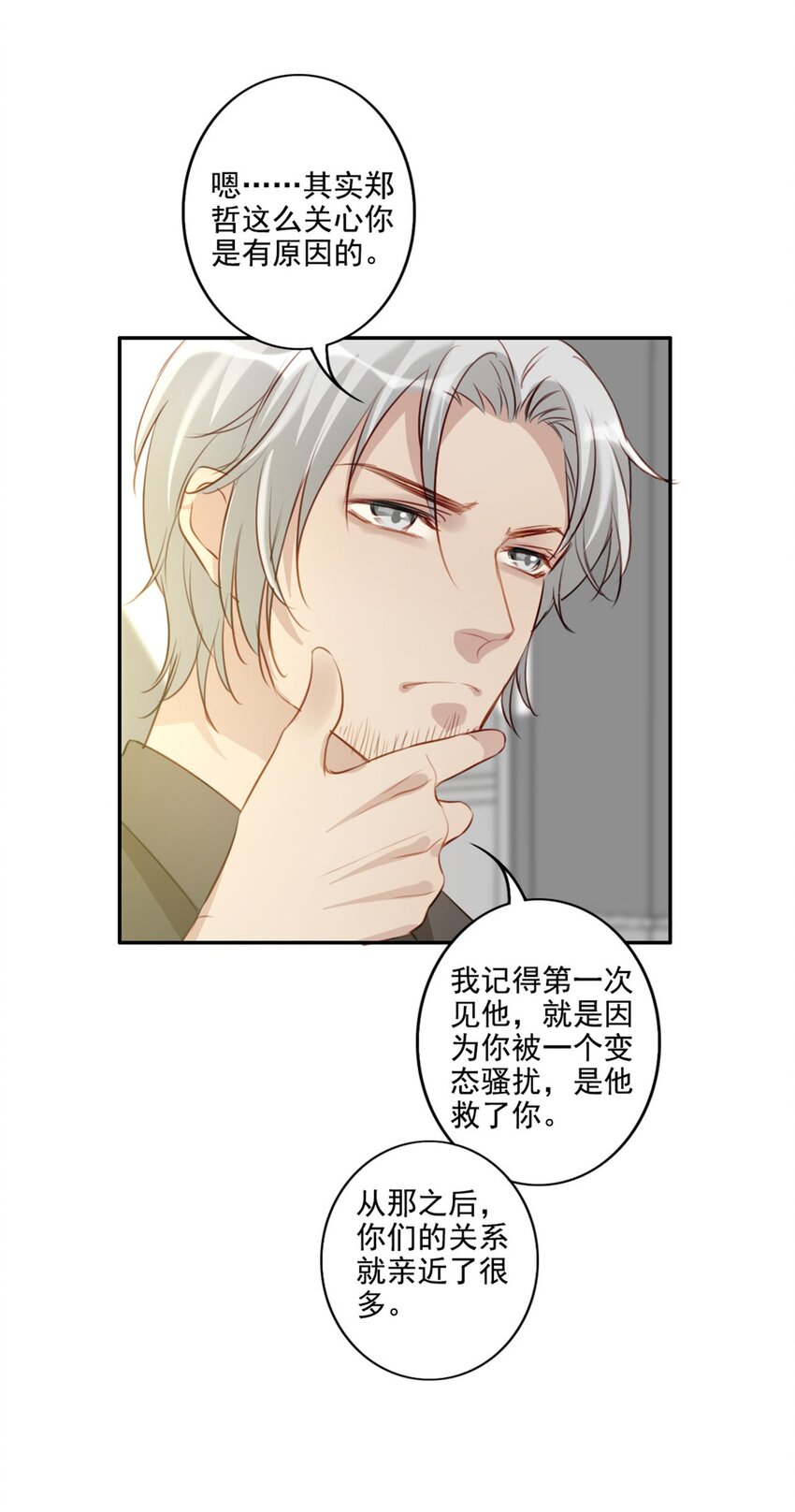 013 窒息的困境4