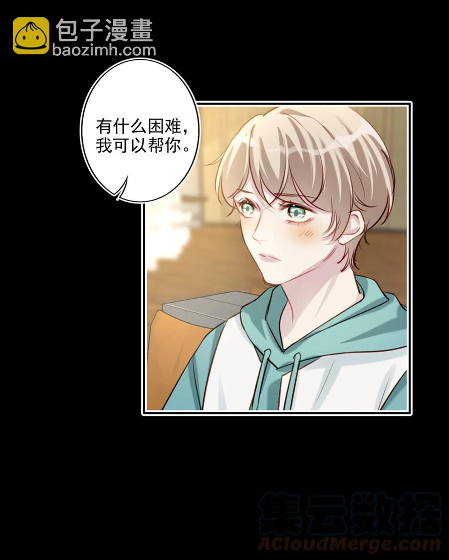 026 母亲38
