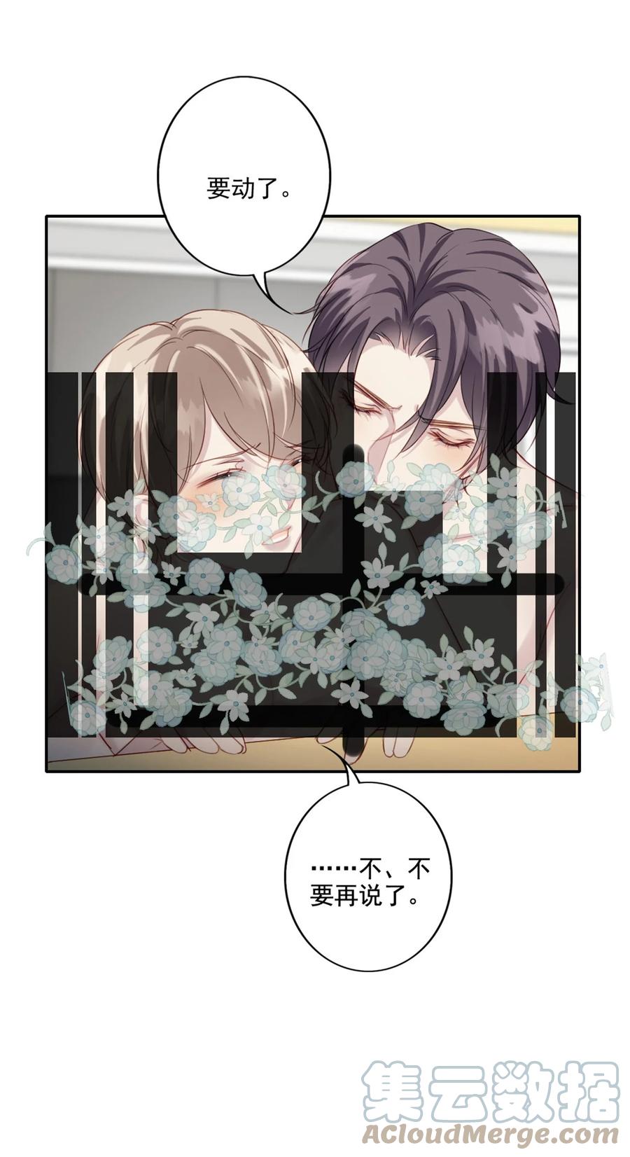 025 准备好了27