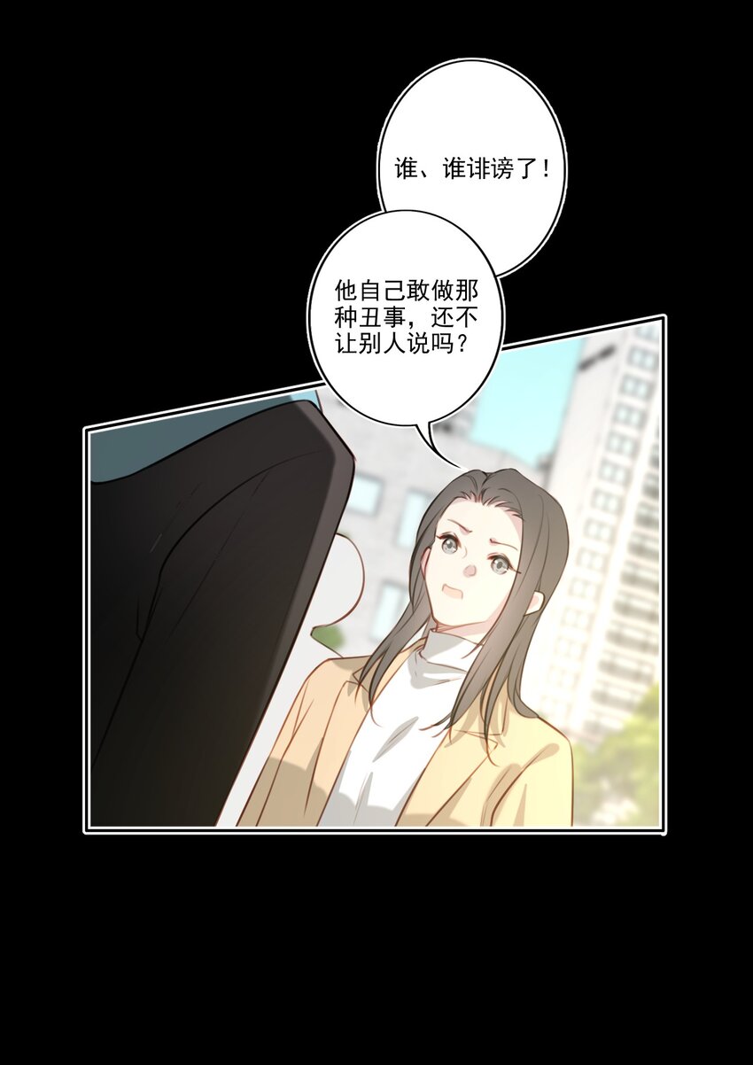 044 曝光15