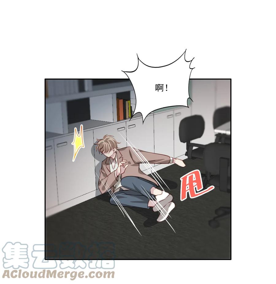 033 斗智斗勇14