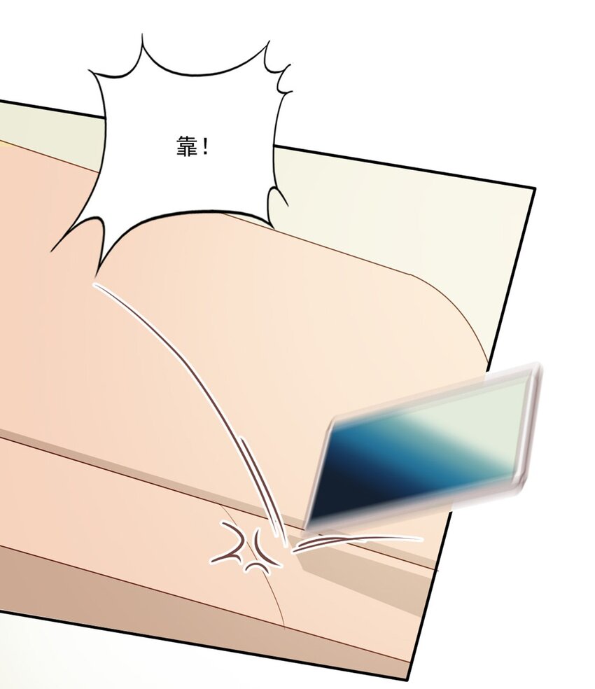001 喜欢你，忘记你17