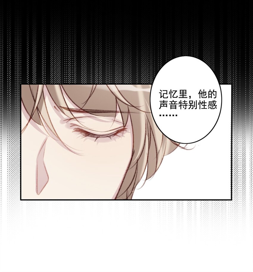 002 神秘职业33