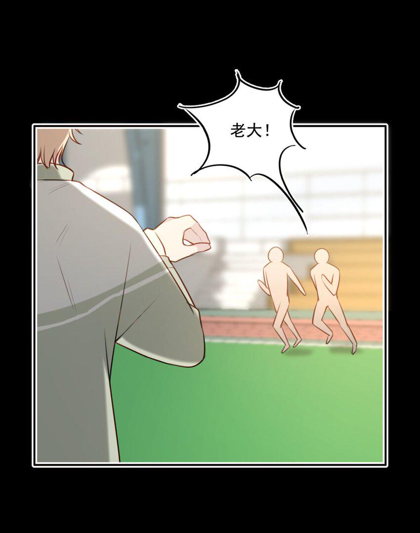 020 赌注11
