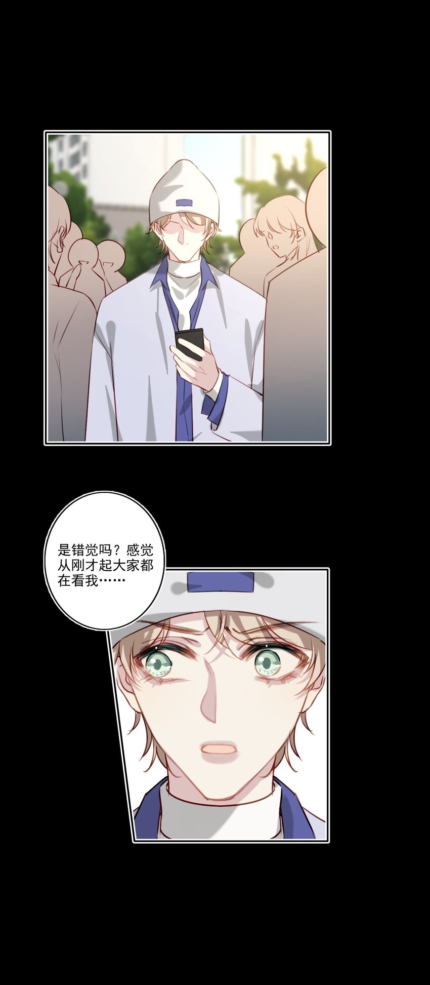 044 曝光4