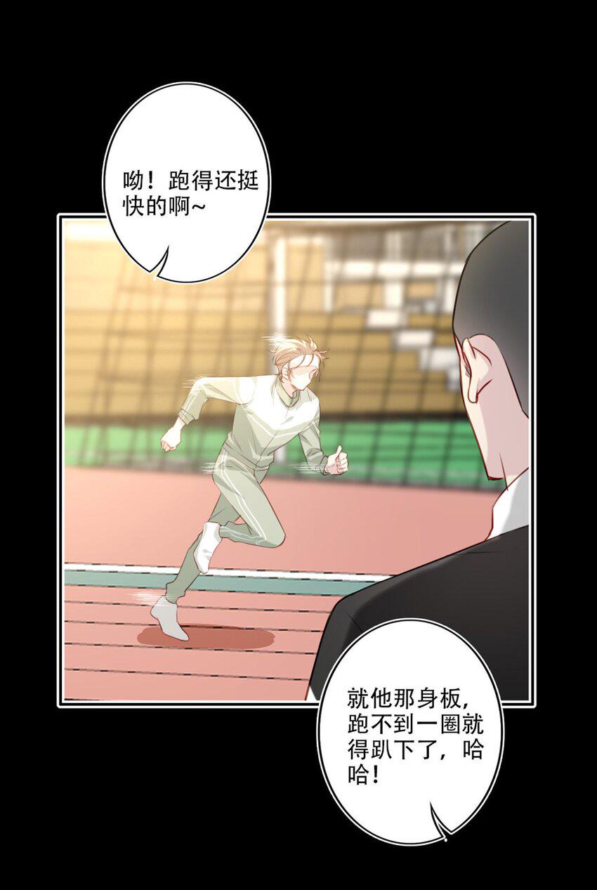 019 传达心意23