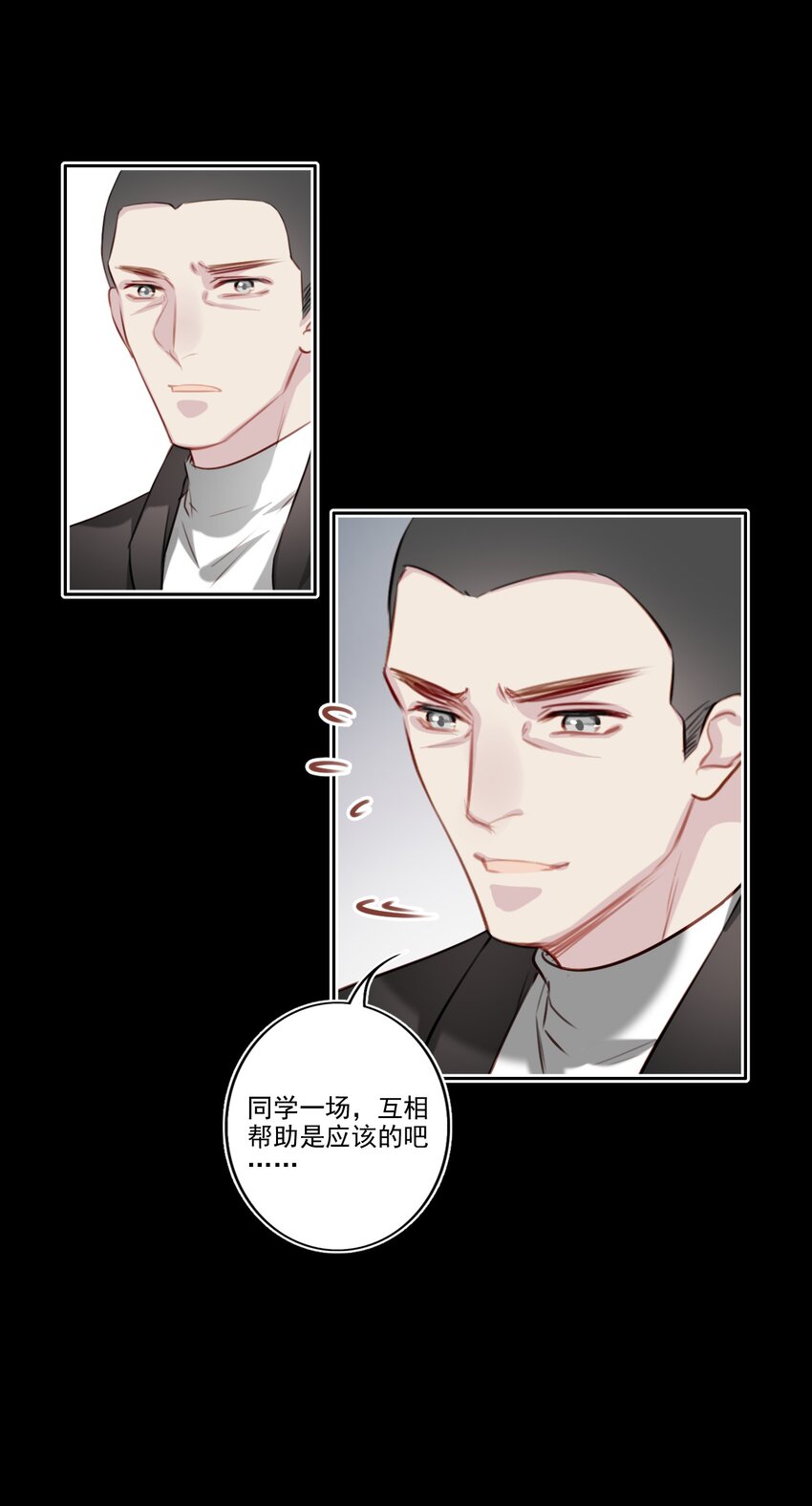 046 后悔19