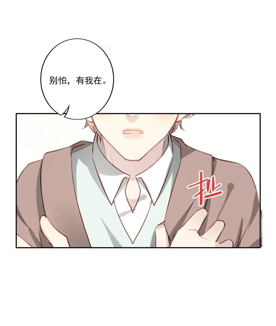 034 有我在9