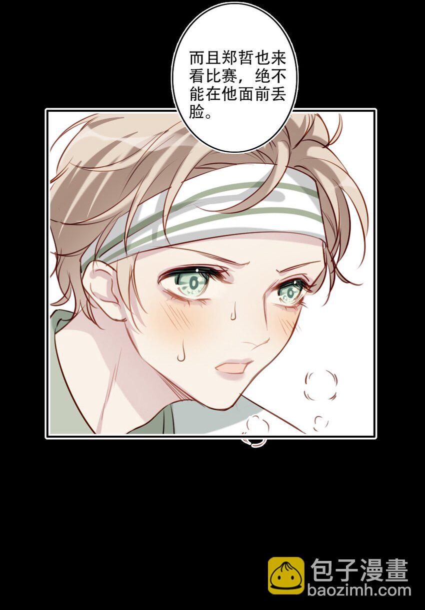019 传达心意20