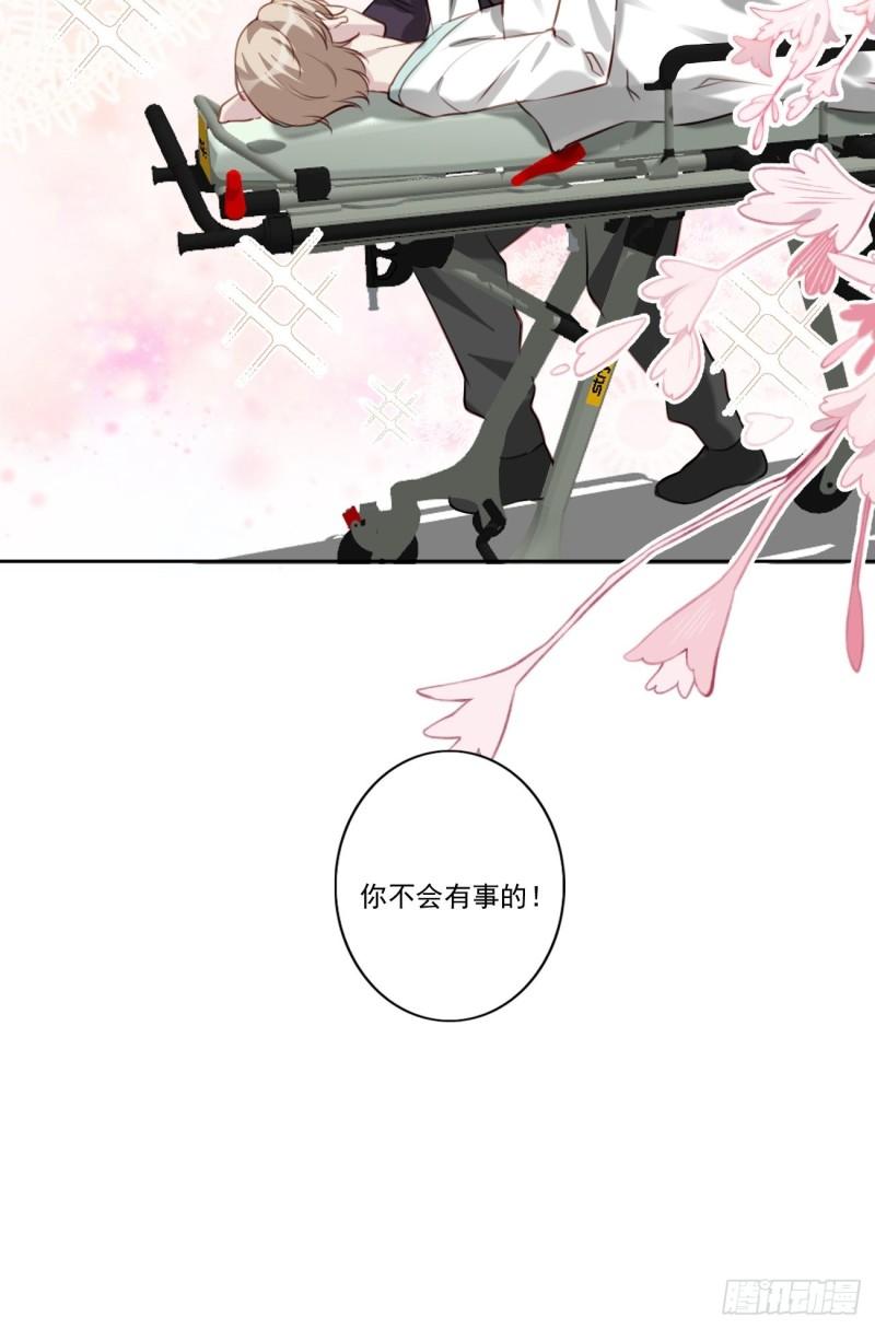 037 慢慢靠近27