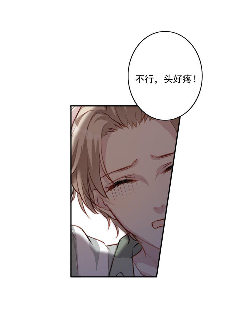 010 回忆的另一面31