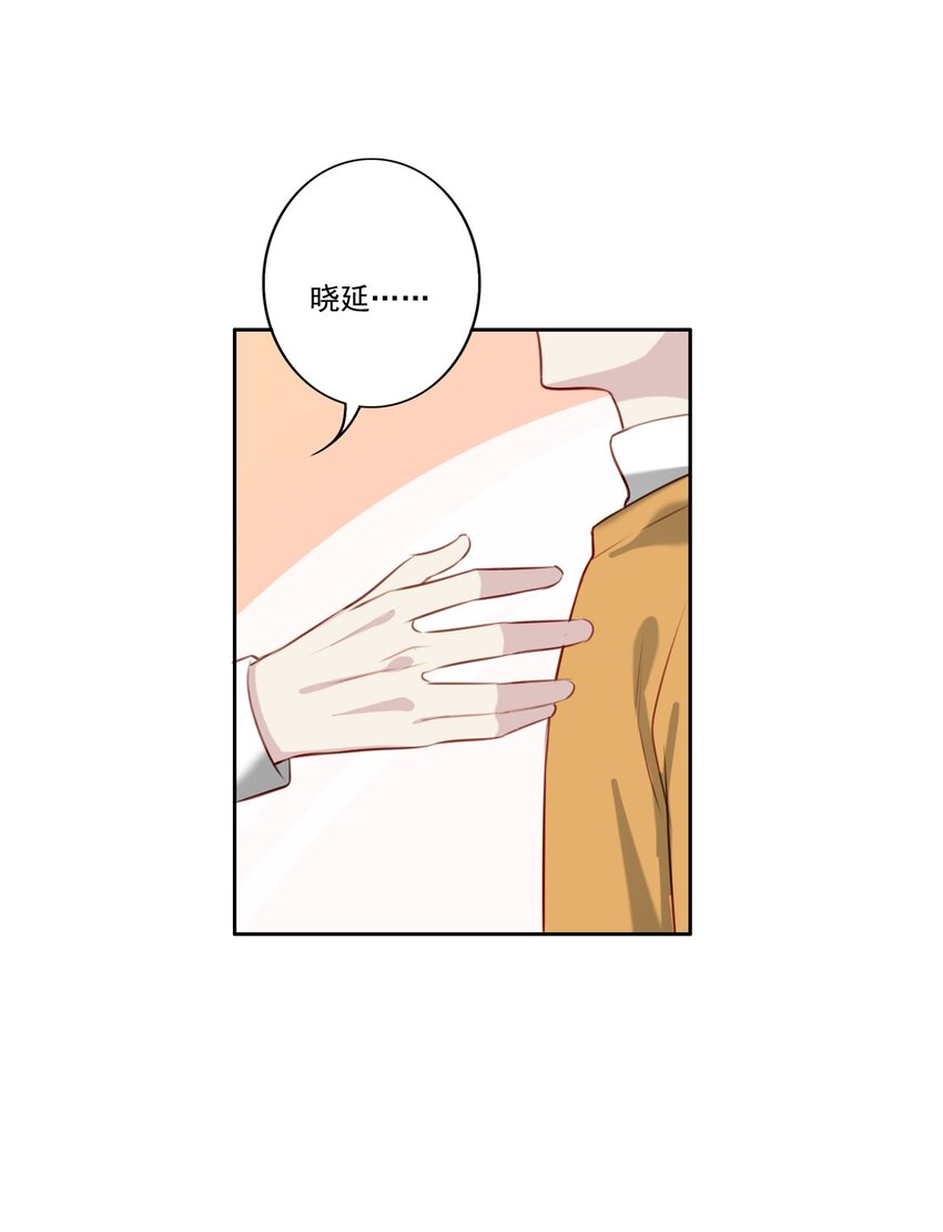 050 美好未来（三连更活动）29