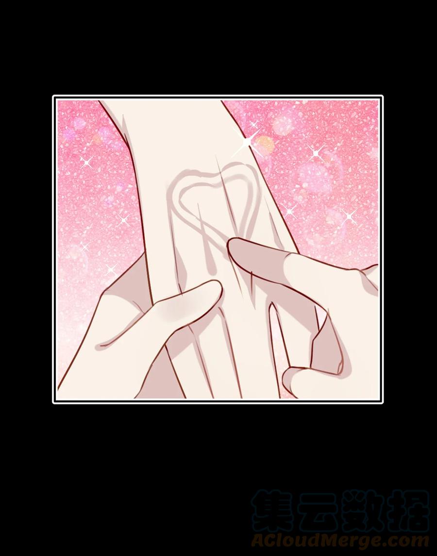 021 全力以赴12