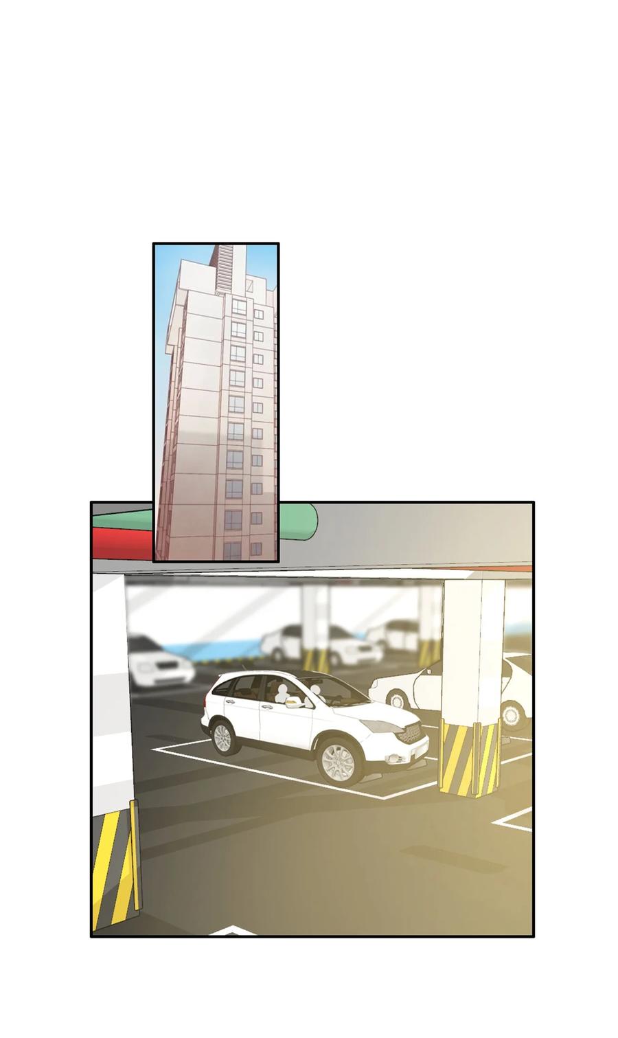 030 修罗场1