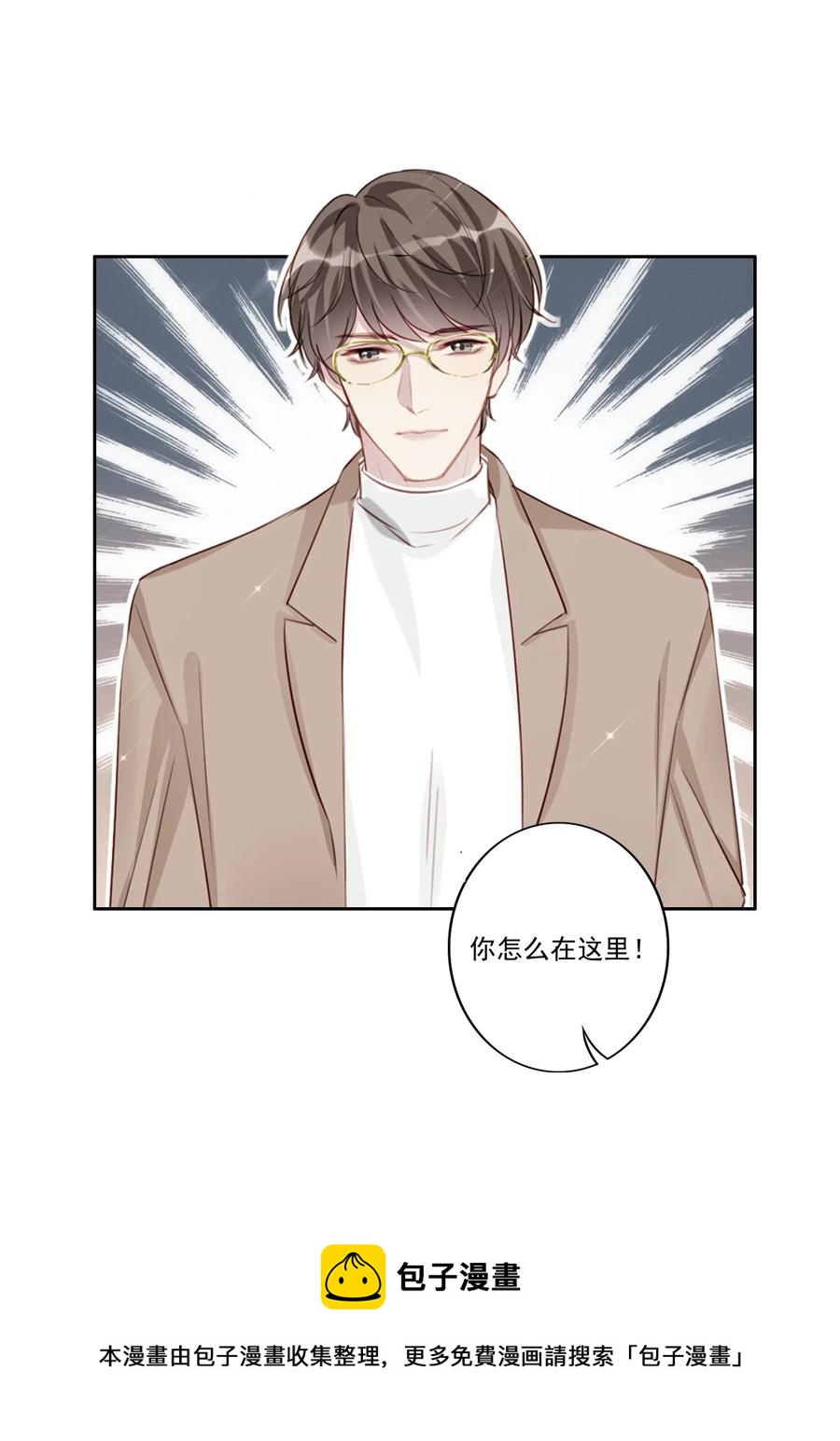 032 游戏继续32