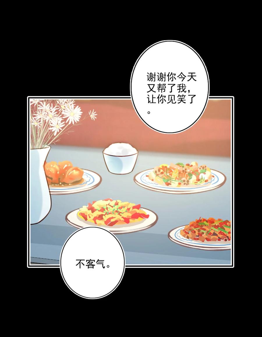 026 母亲35