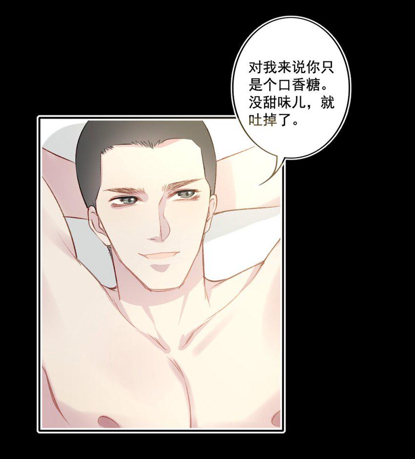 004 新同学37