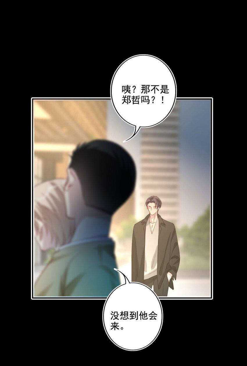 016 想要靠近你26