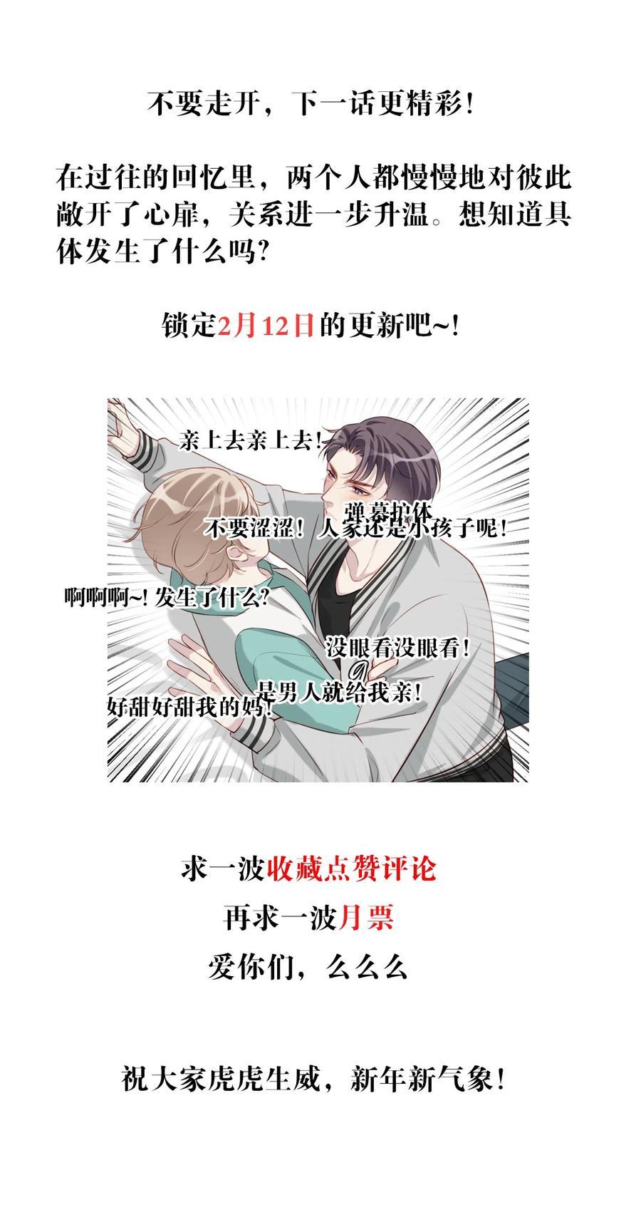 026 母亲41