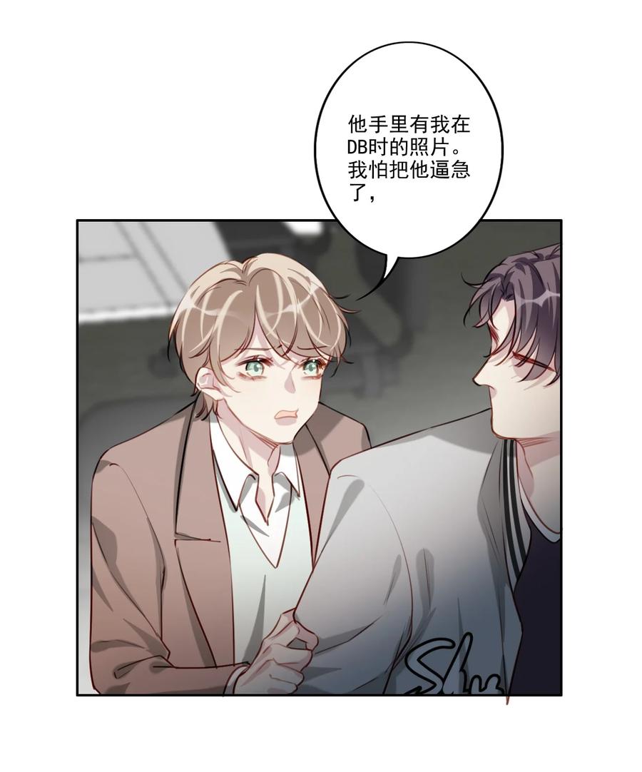 034 有我在15