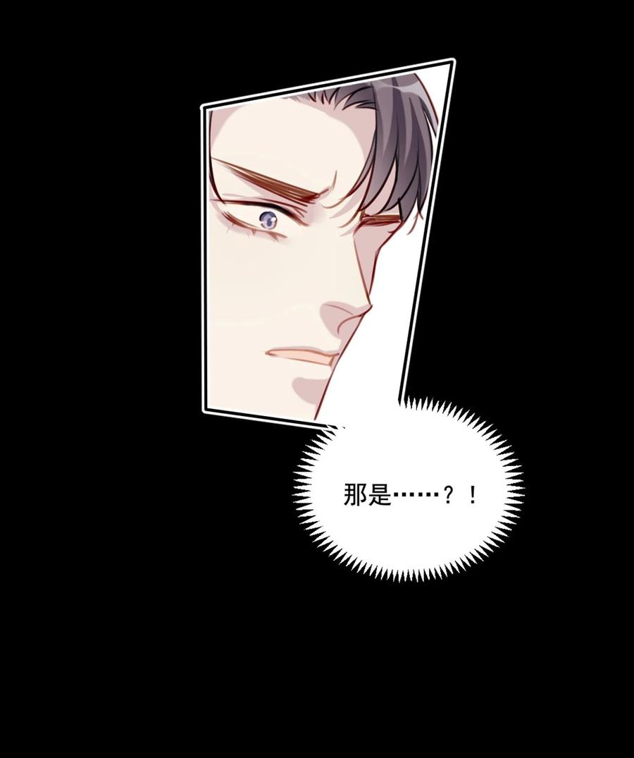 023 怀疑19
