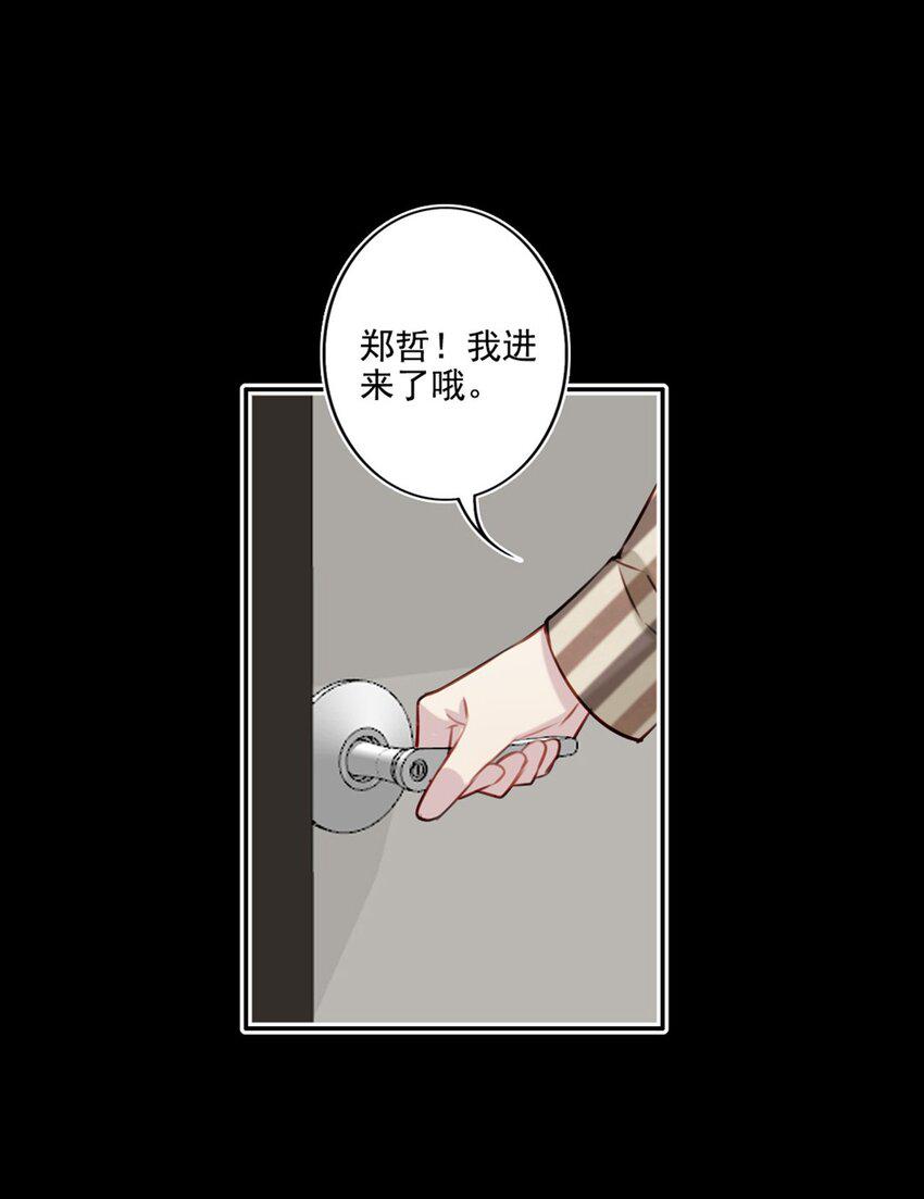 018 露馅了？20
