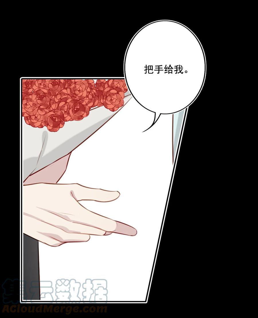 021 全力以赴10