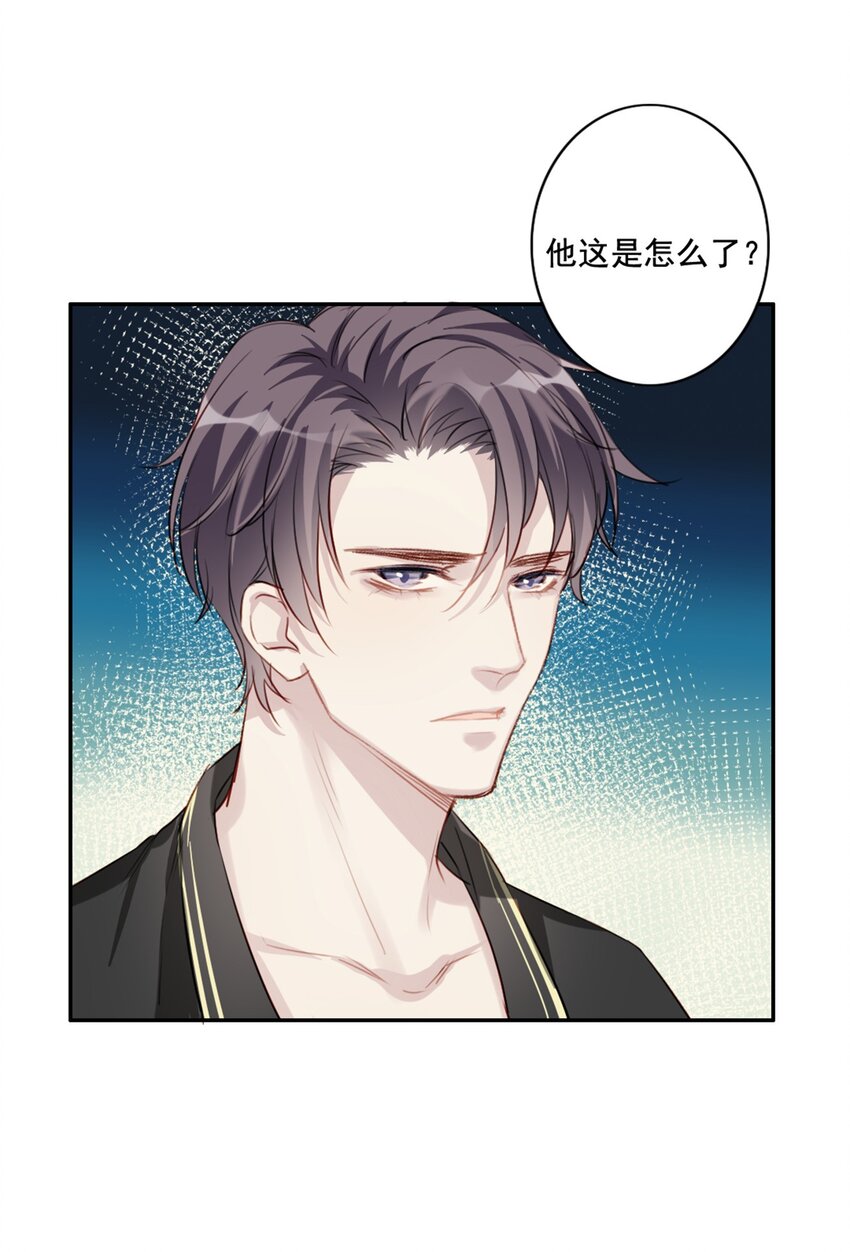 012 “金主”？1