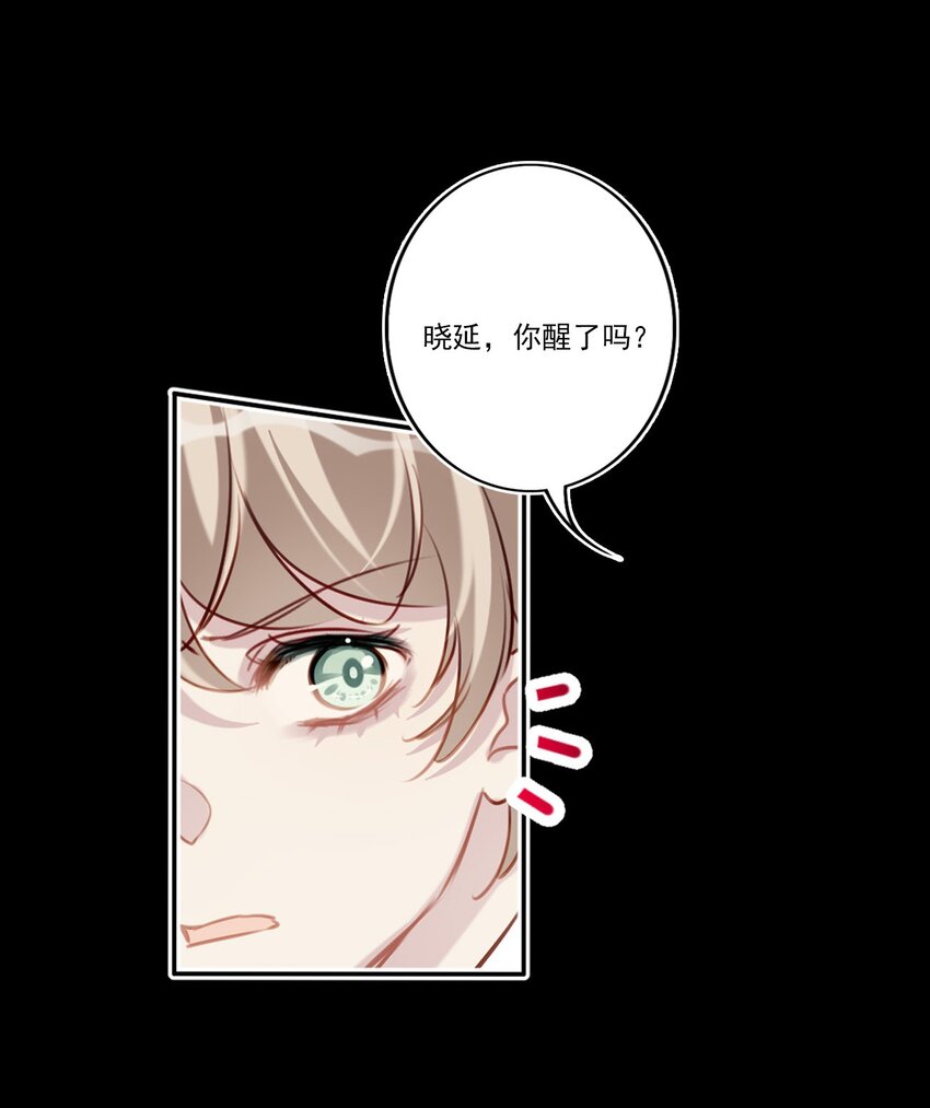 048 心意相通33