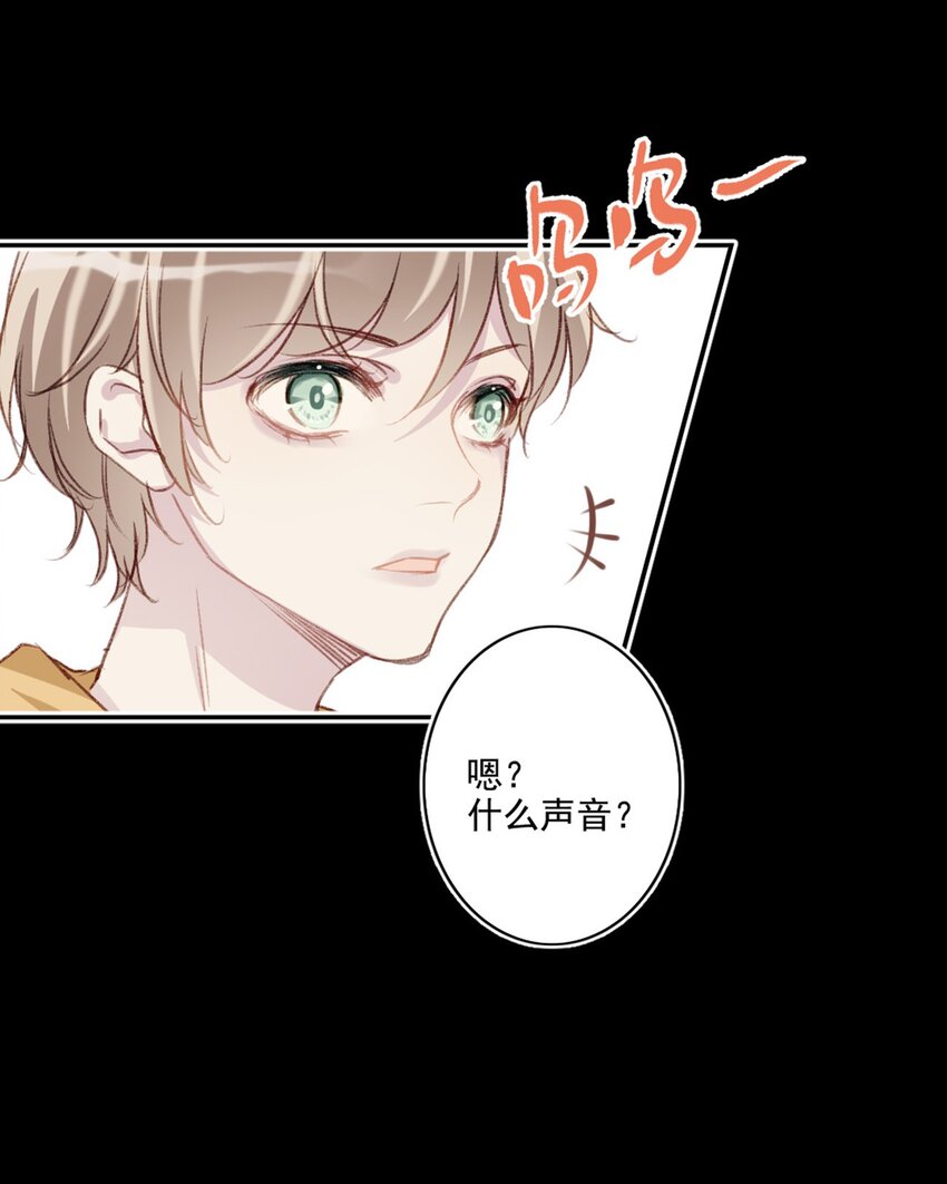 003 回校20