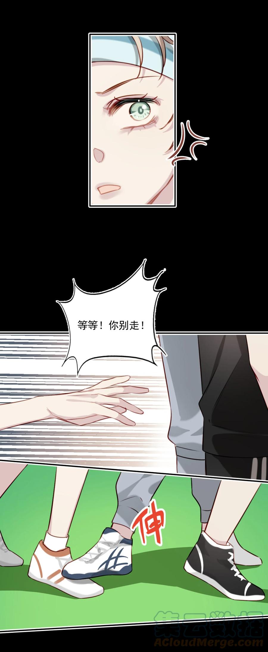 022 胜利，波折34