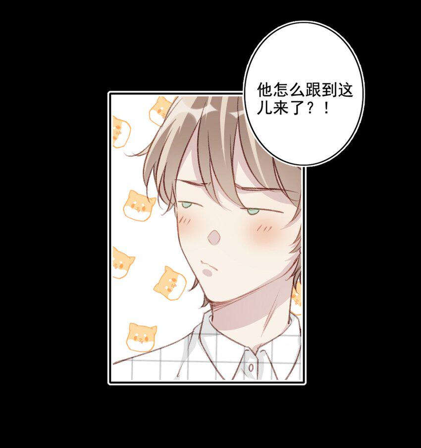 005 英雄救美10