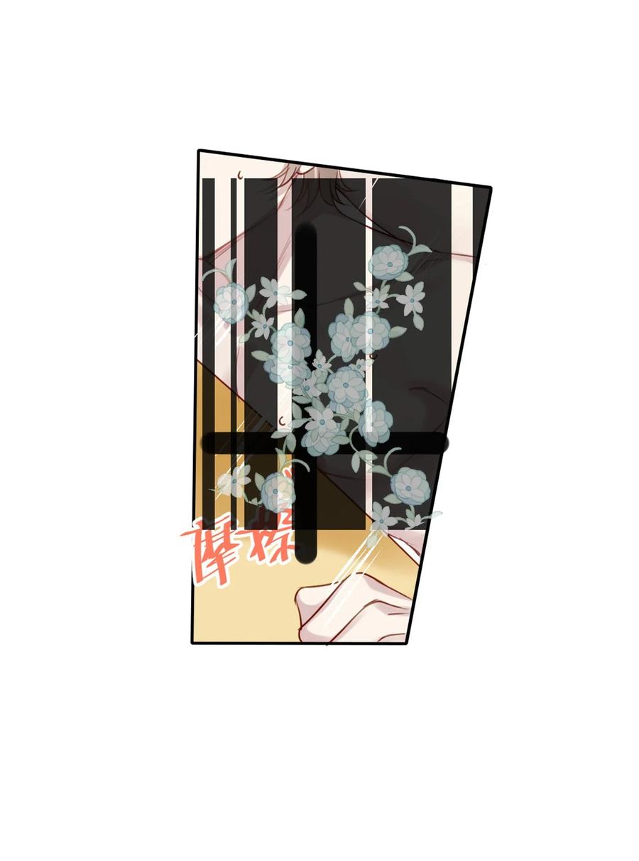 025 准备好了29