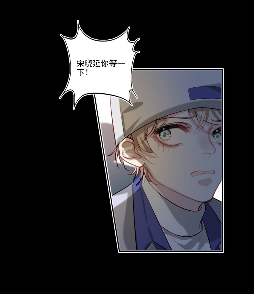 045 崩溃23