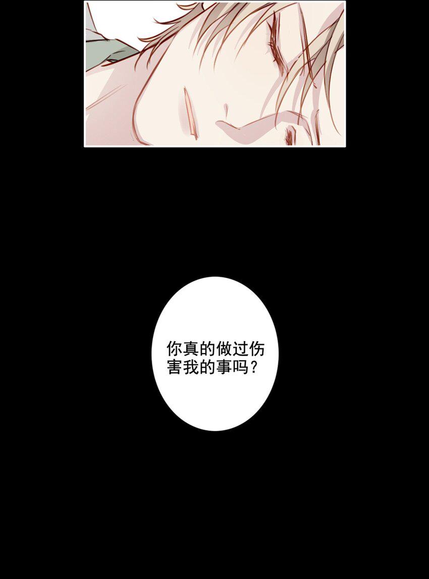 010 回忆的另一面40