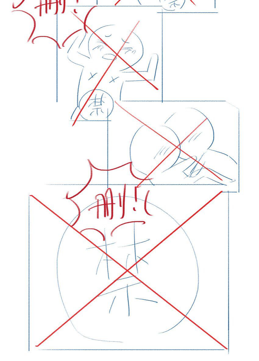 008 他的心意27