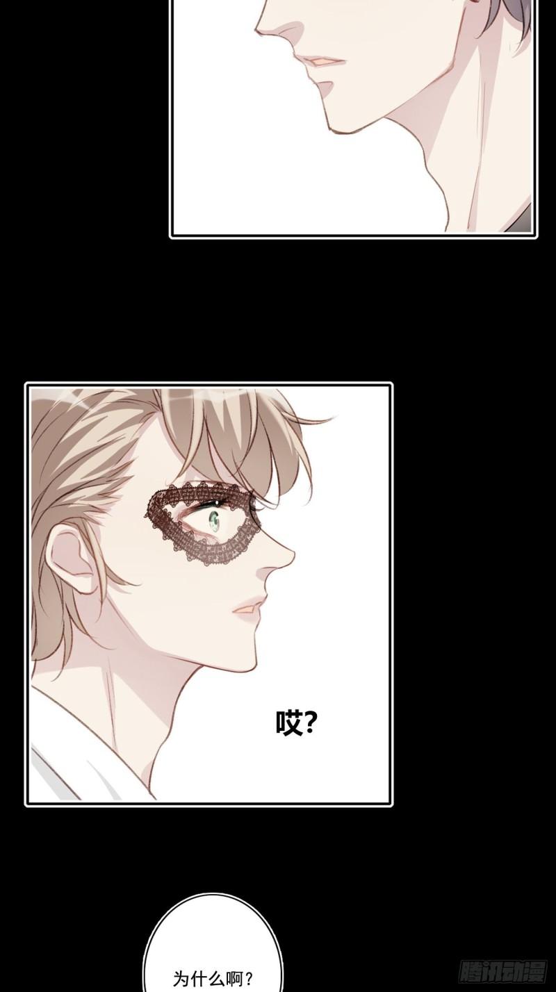 036 注销账户27