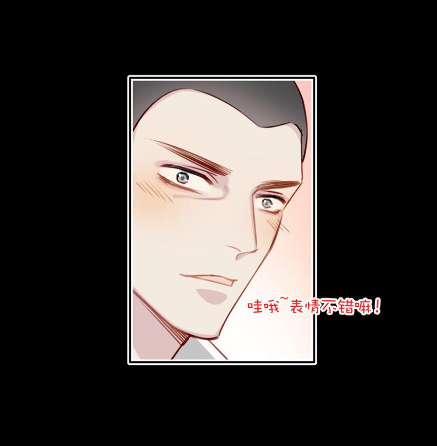 019 传达心意25
