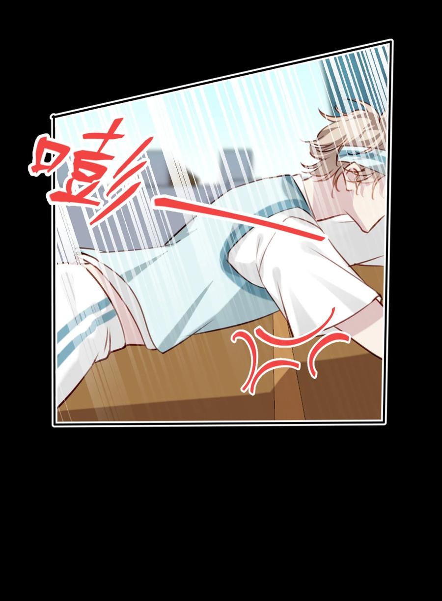 022 胜利，波折37
