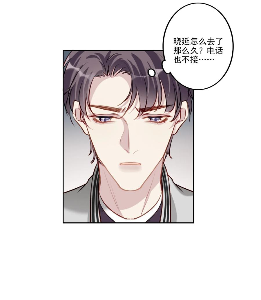 034 有我在3