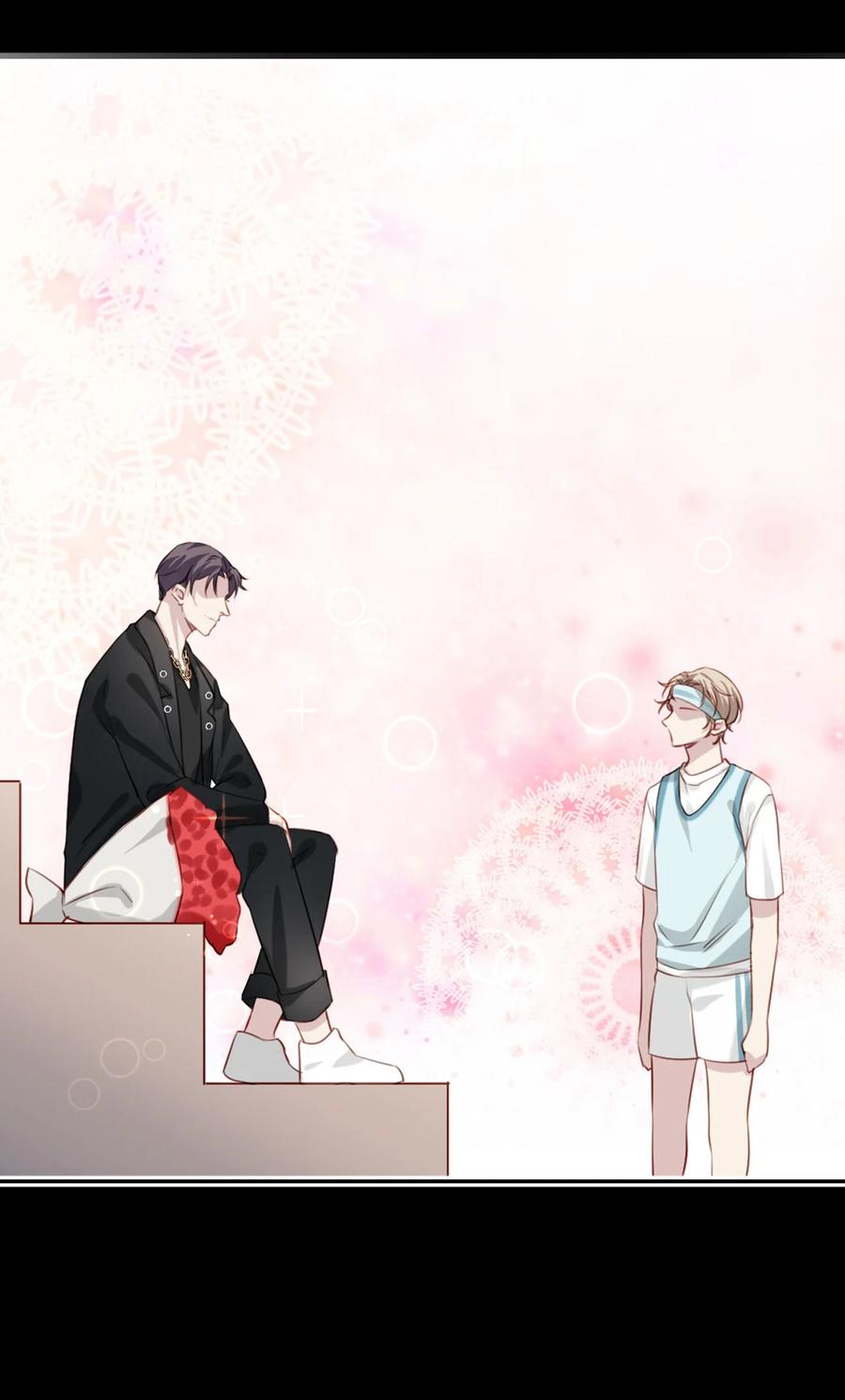 021 全力以赴23