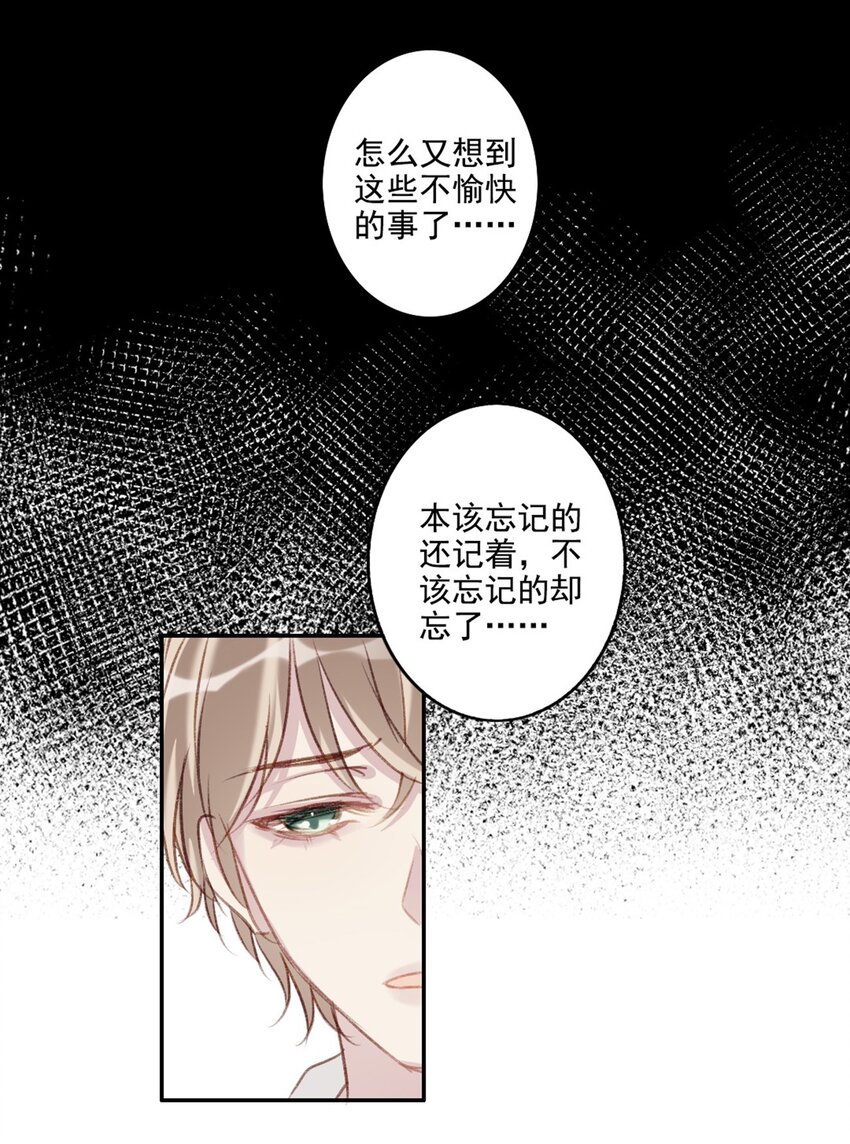 002 神秘职业13